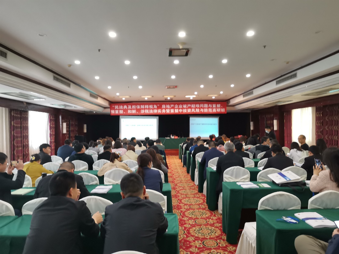 贝博betball体育app下载