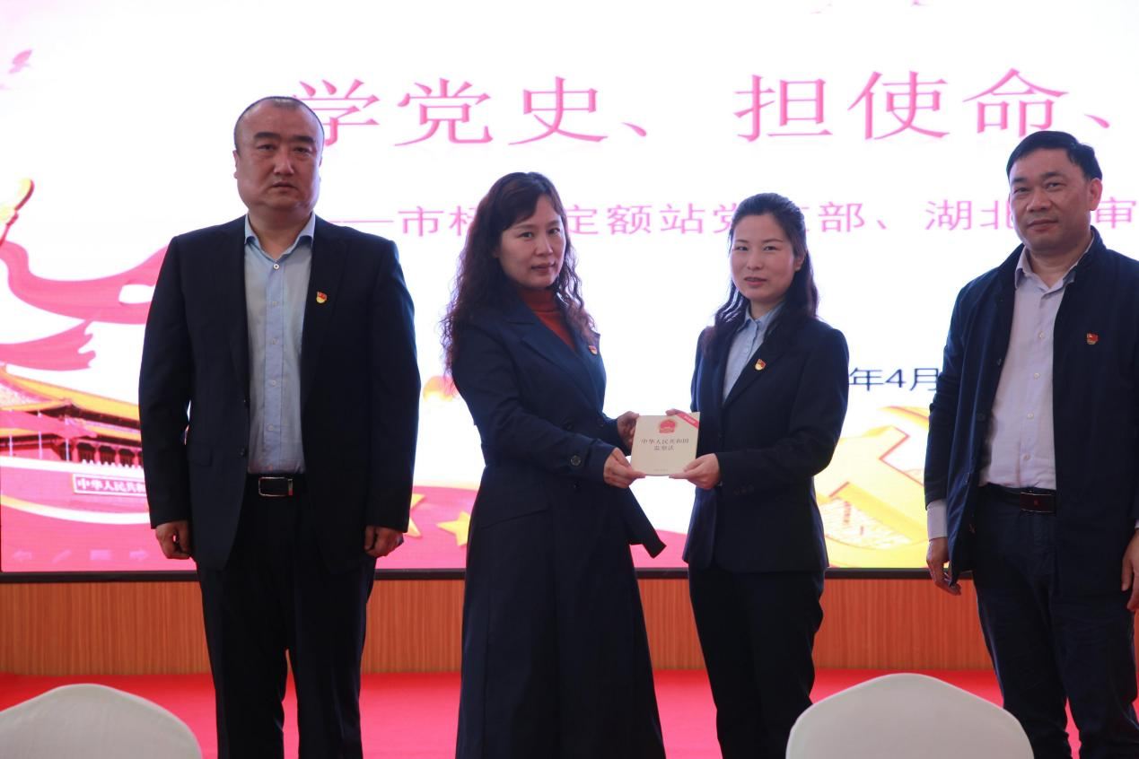 贝博betball体育app下载