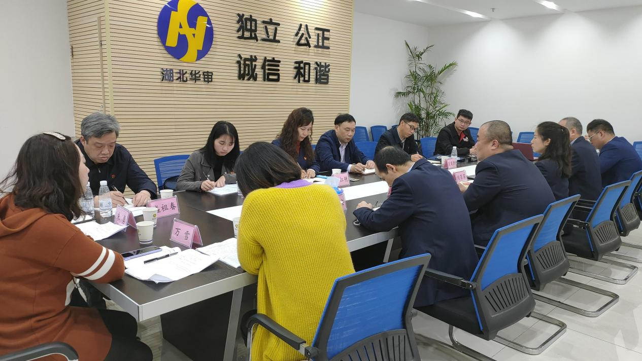 贝博betball体育app下载