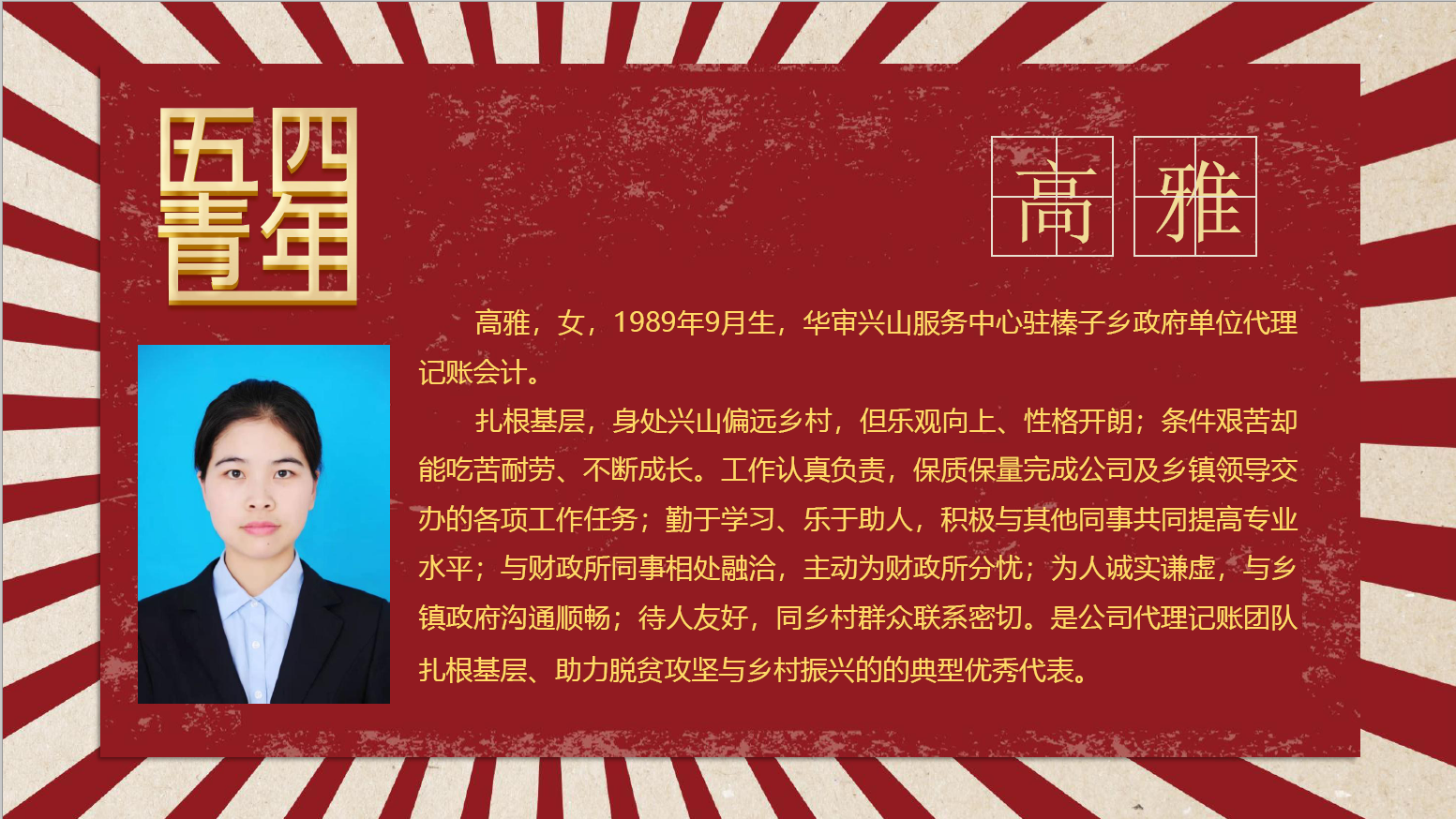 贝博betball体育app下载