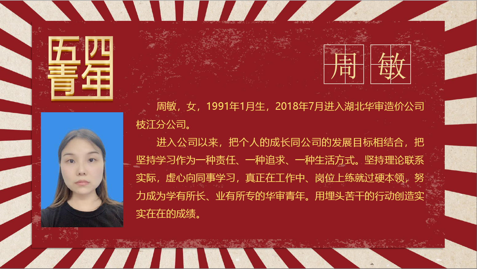 贝博betball体育app下载