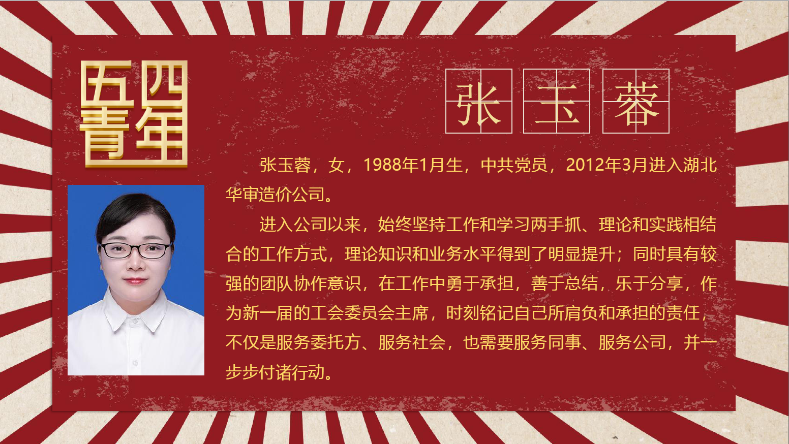 贝博betball体育app下载