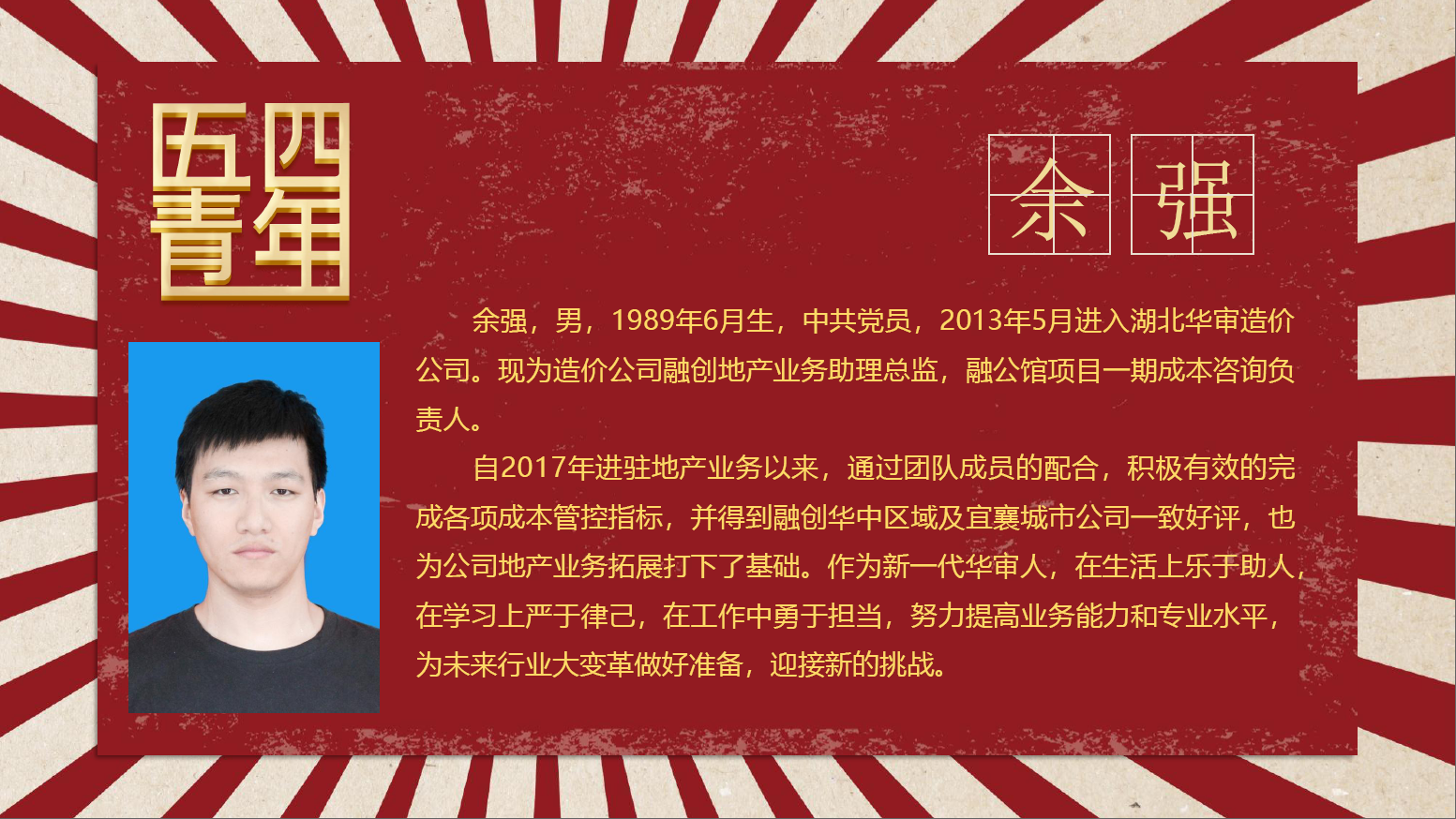 贝博betball体育app下载