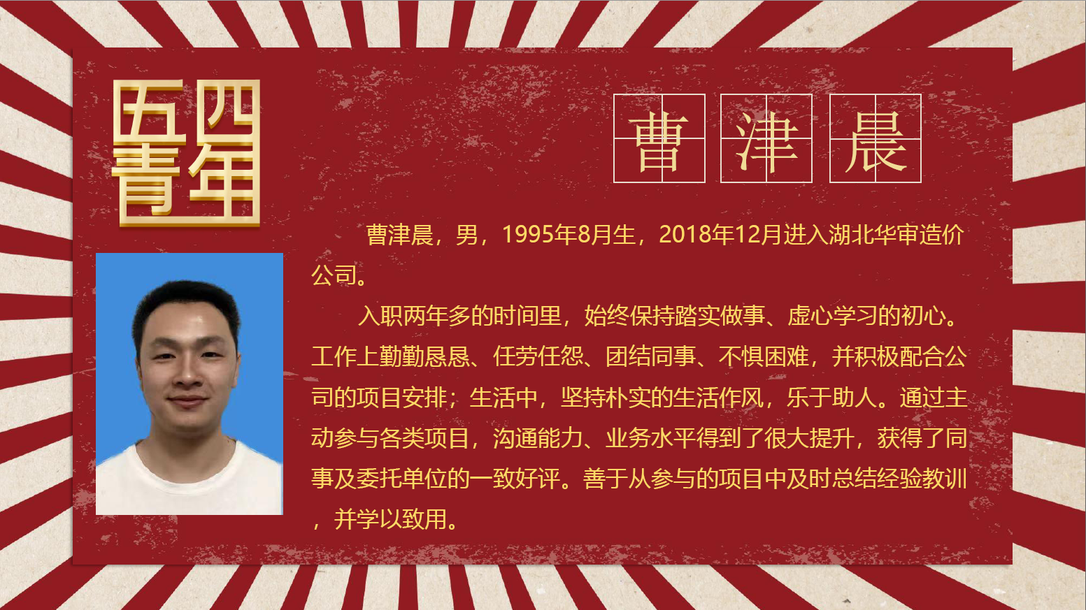 贝博betball体育app下载