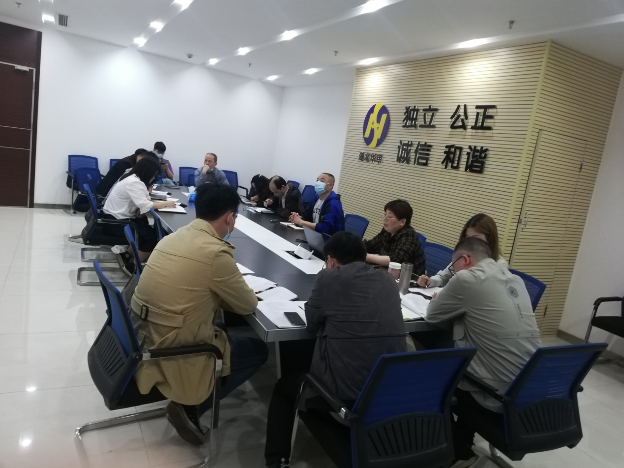 贝博betball体育app下载