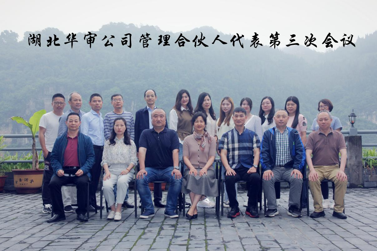 贝博betball体育app下载