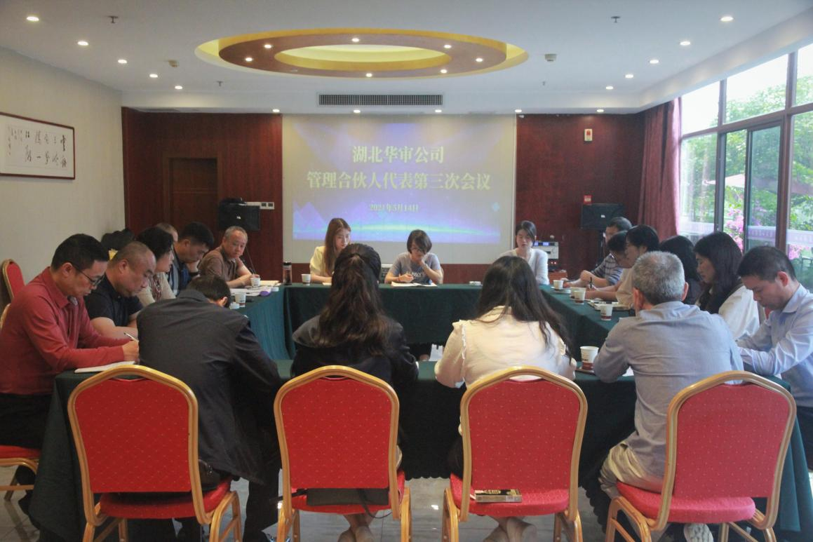 贝博betball体育app下载