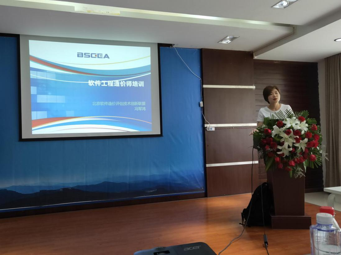 贝博betball体育app下载