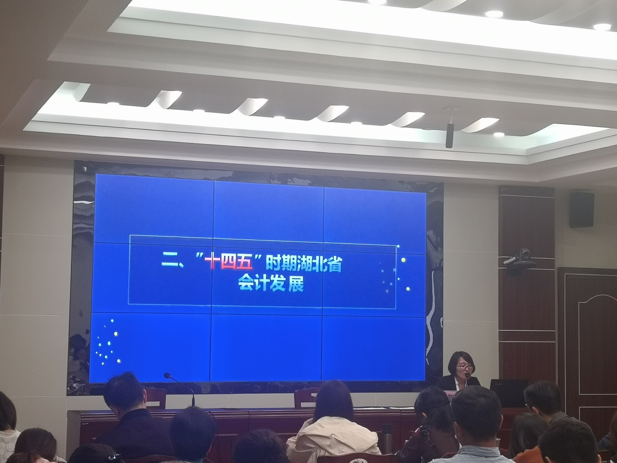 贝博betball体育app下载