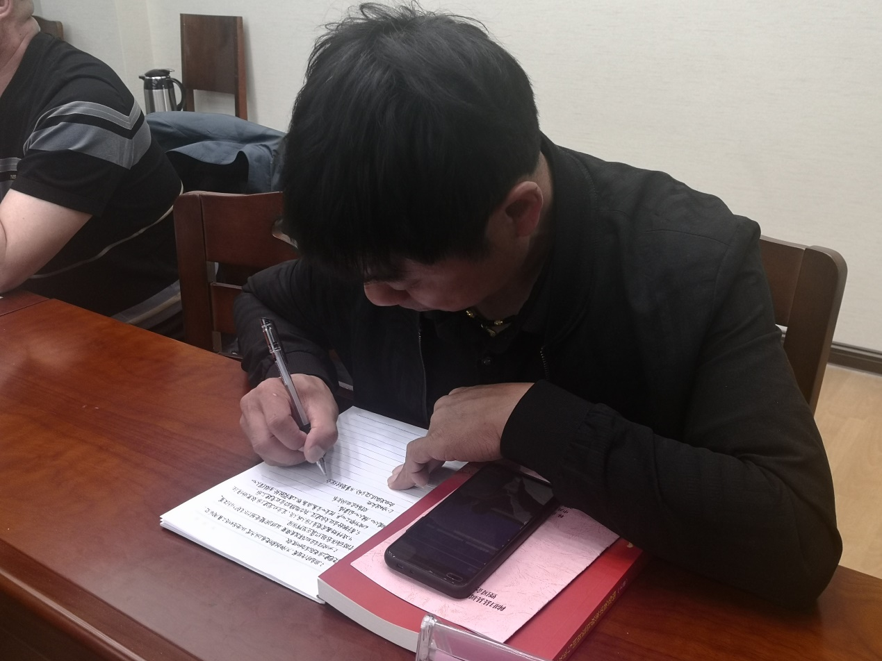 贝博betball体育app下载