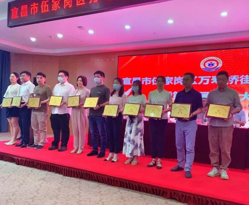 贝博betball体育app下载