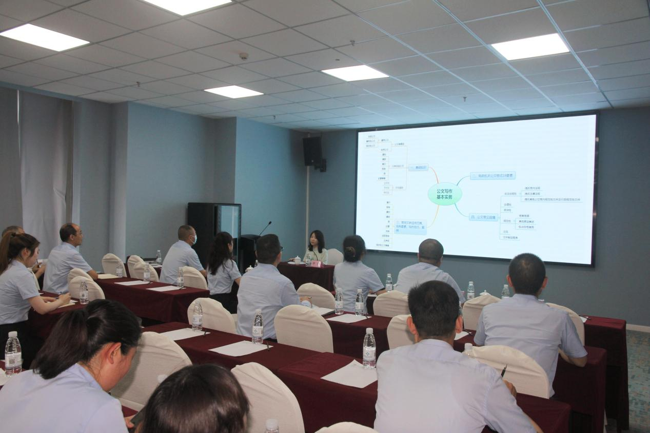 贝博betball体育app下载