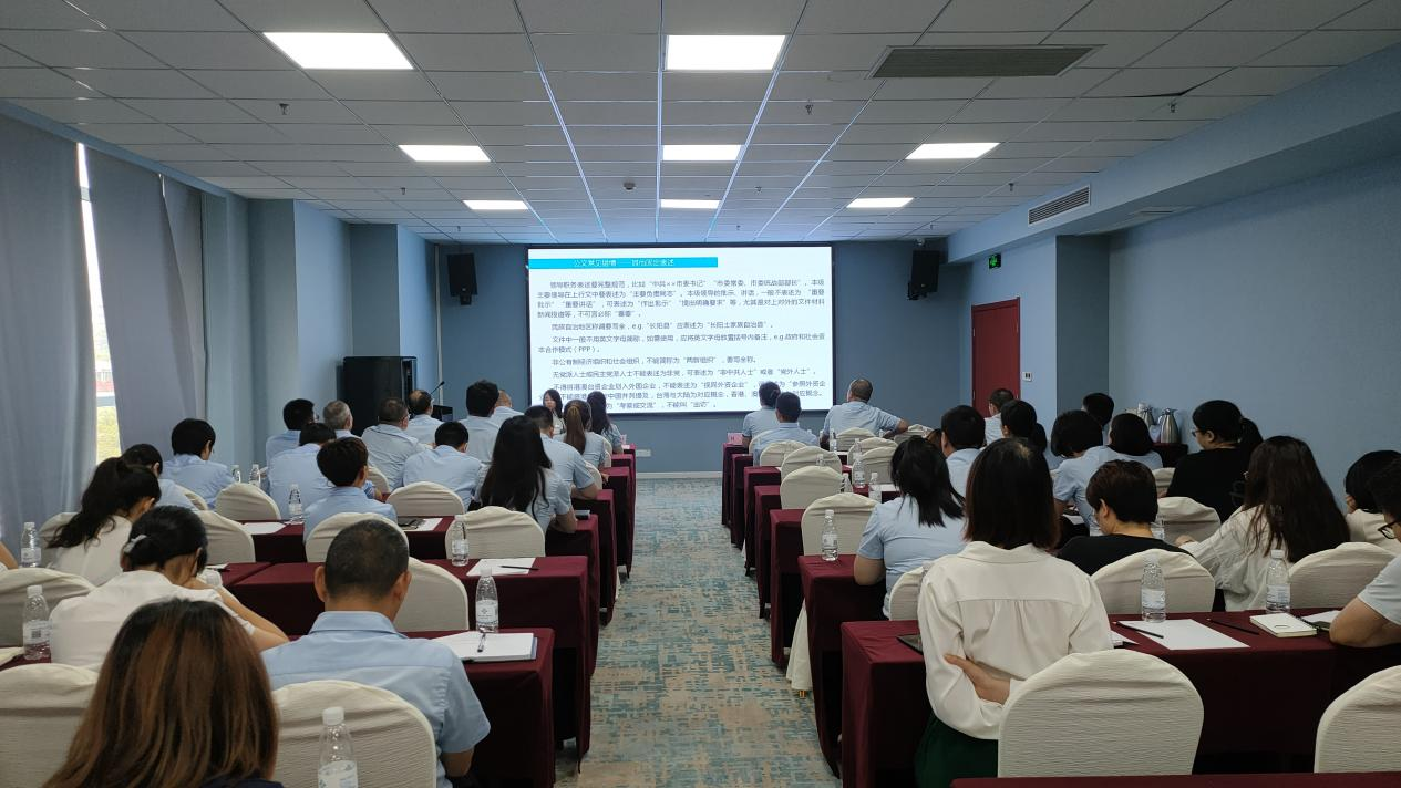 贝博betball体育app下载