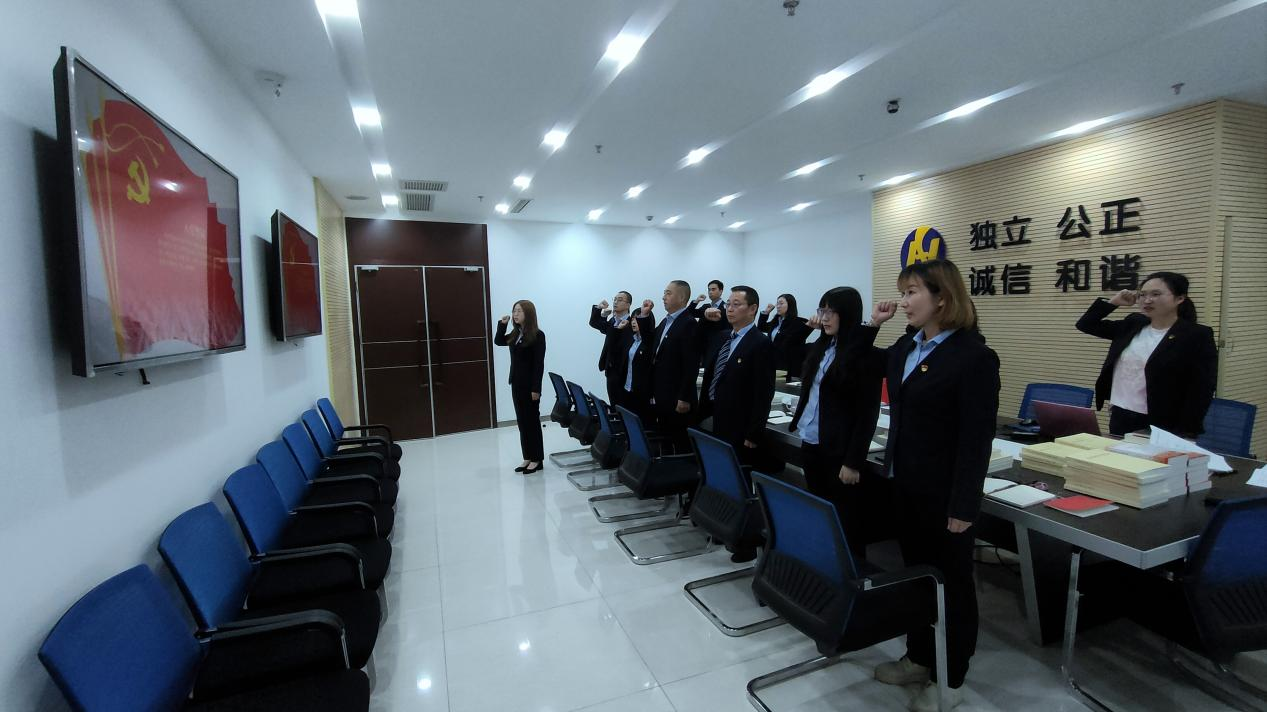 贝博betball体育app下载