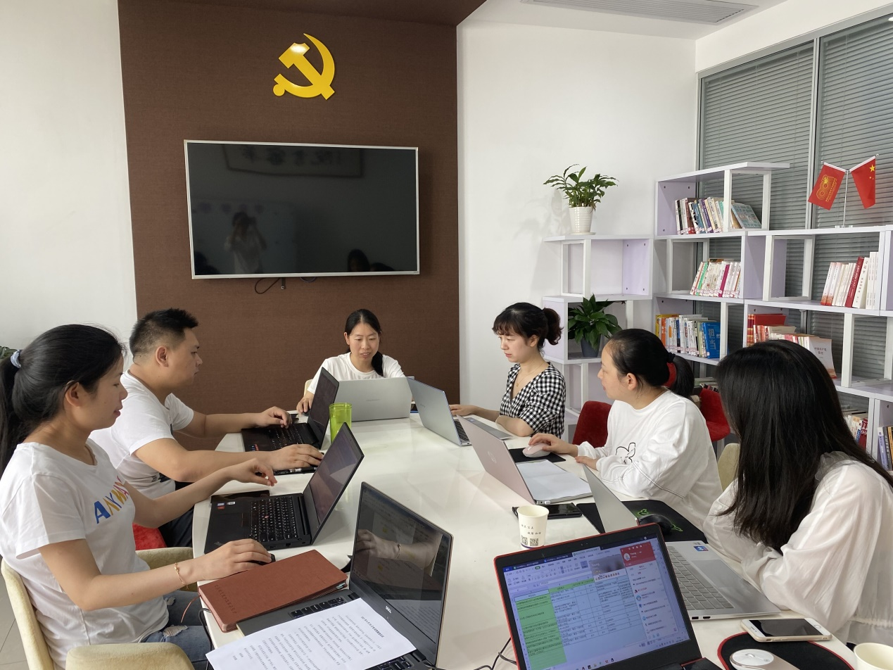 贝博betball体育app下载