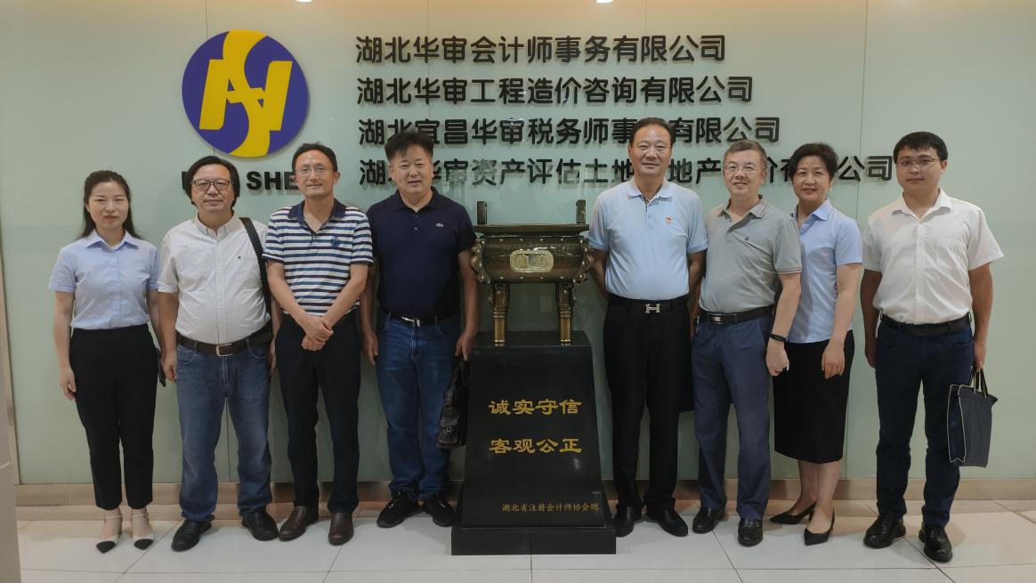 贝博betball体育app下载