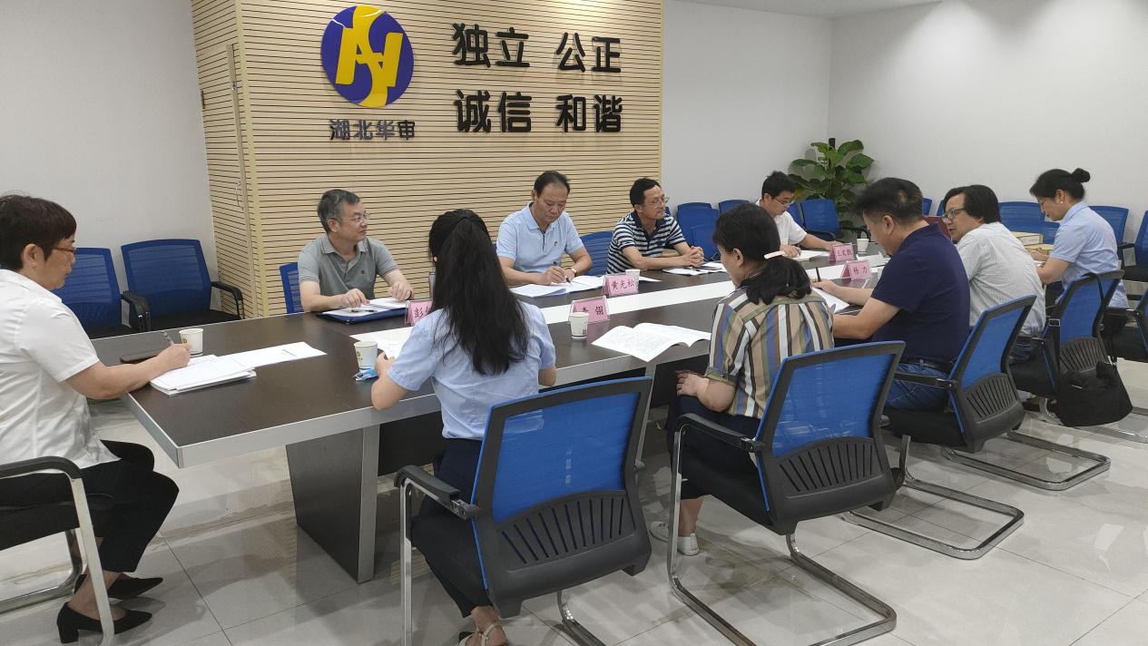 贝博betball体育app下载