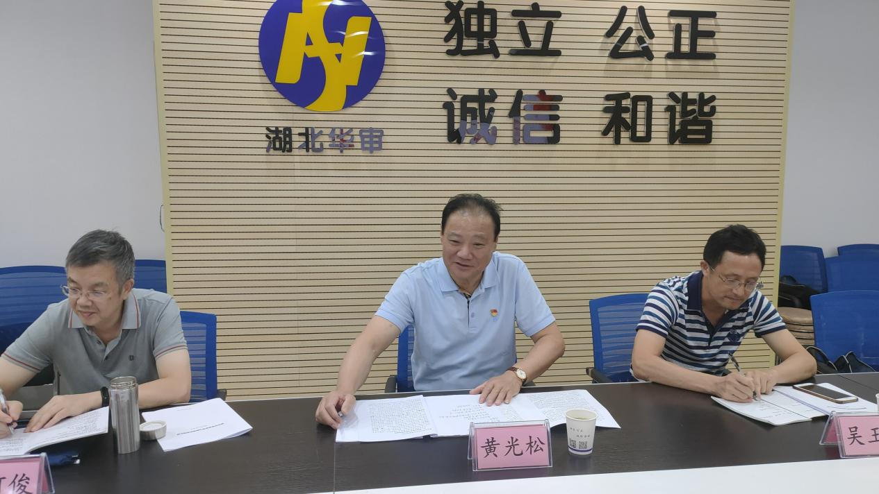 贝博betball体育app下载