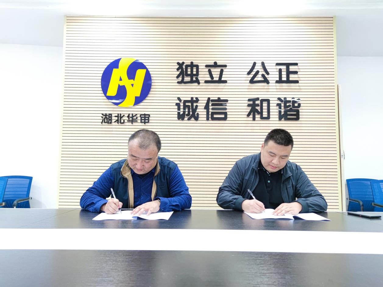 贝博betball体育app下载