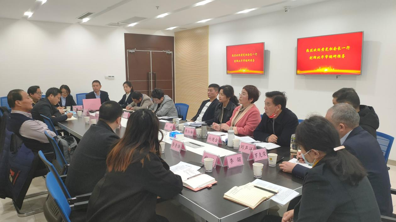 贝博betball体育app下载