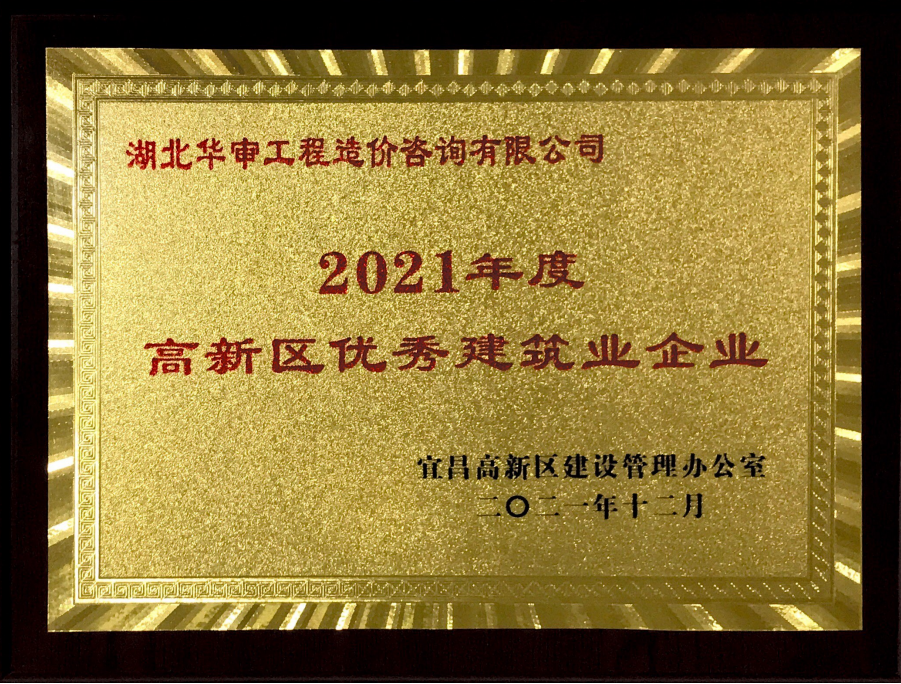 贝博betball体育app下载