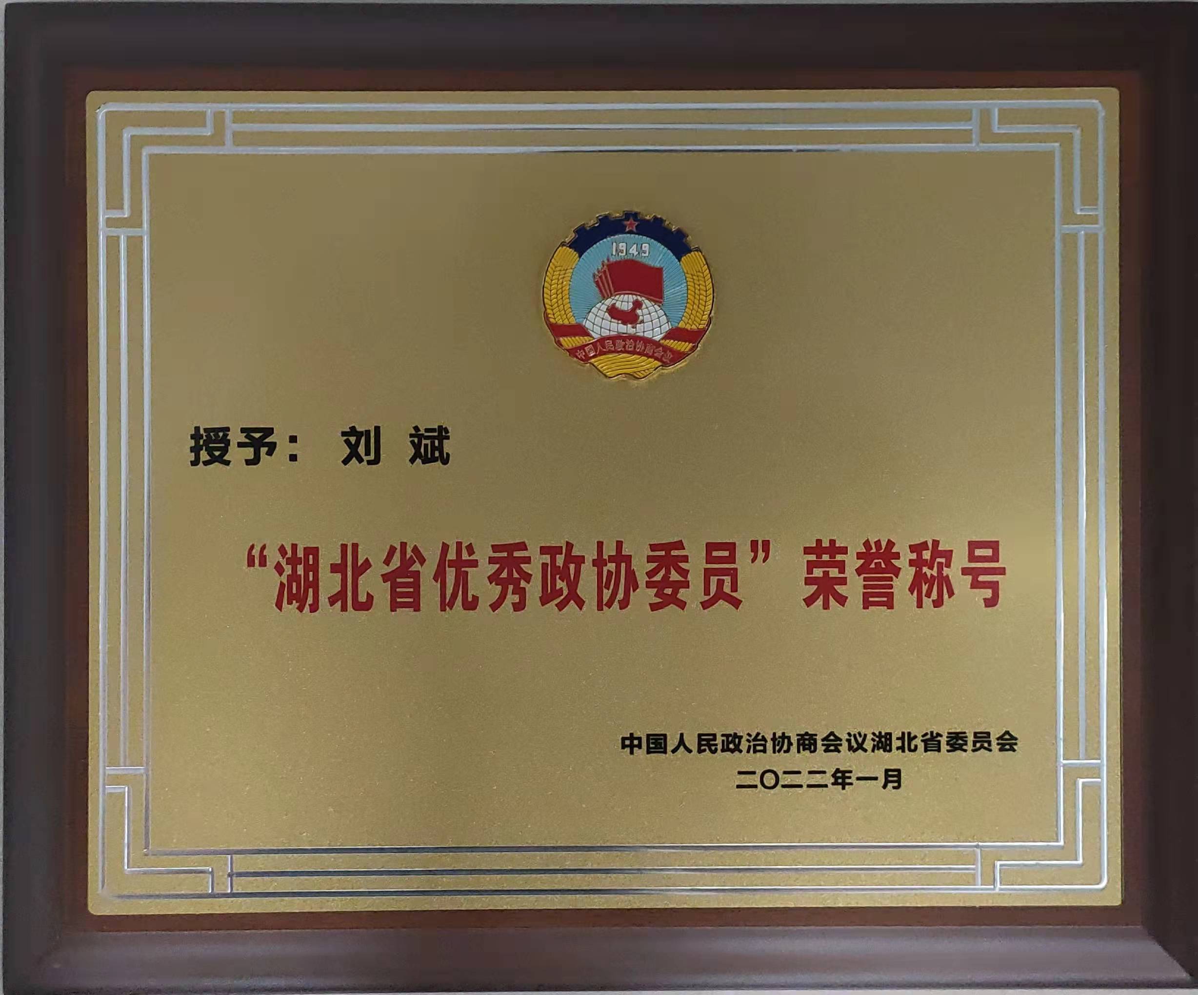 贝博betball体育app下载