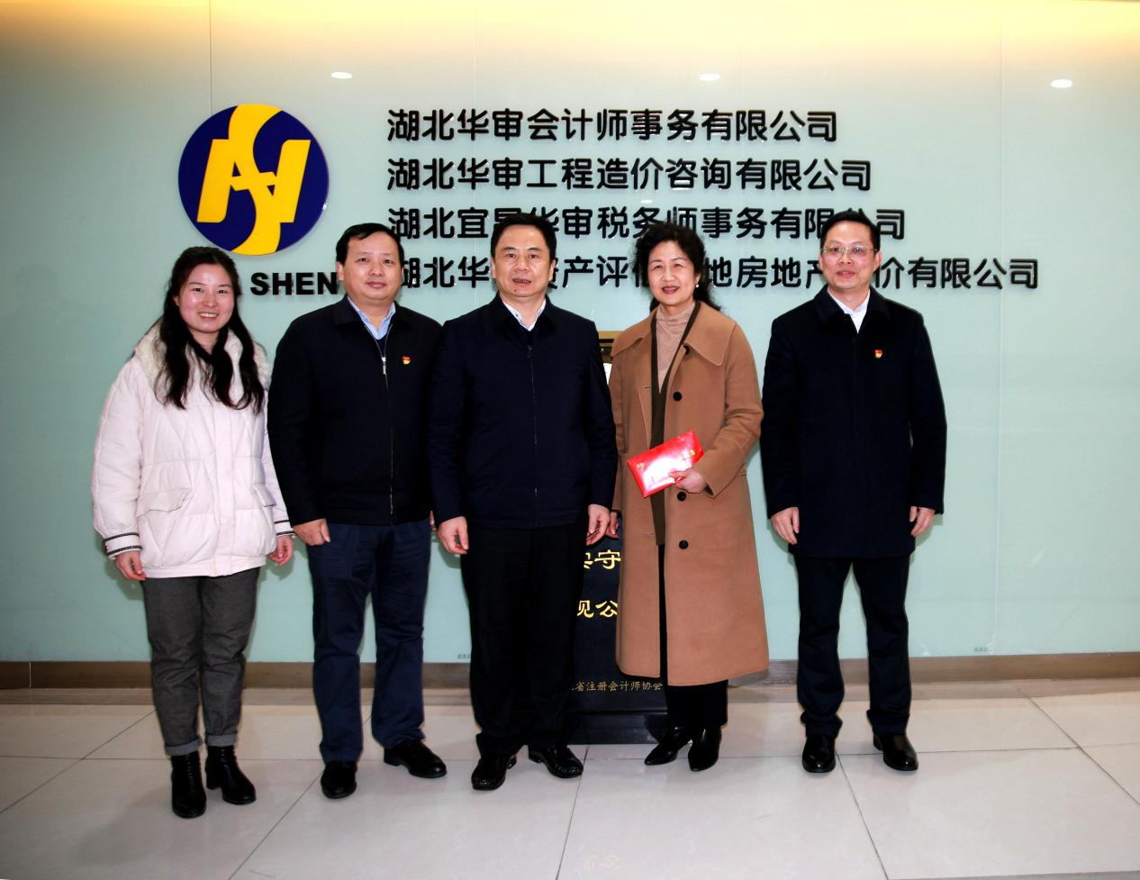 贝博betball体育app下载