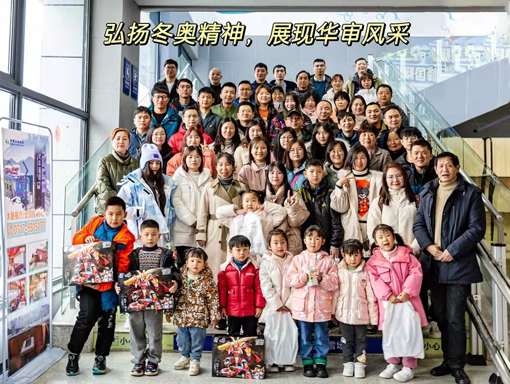 贝博betball体育app下载