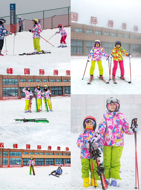 贝博betball体育app下载