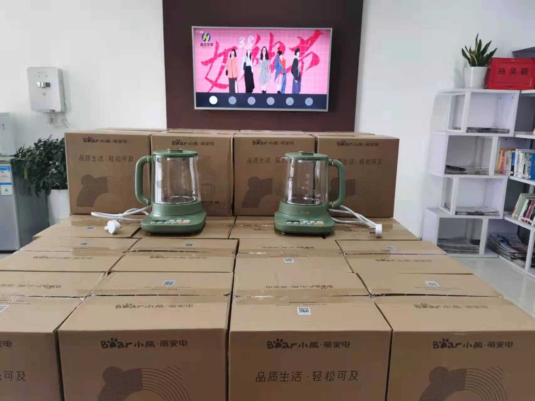 贝博betball体育app下载