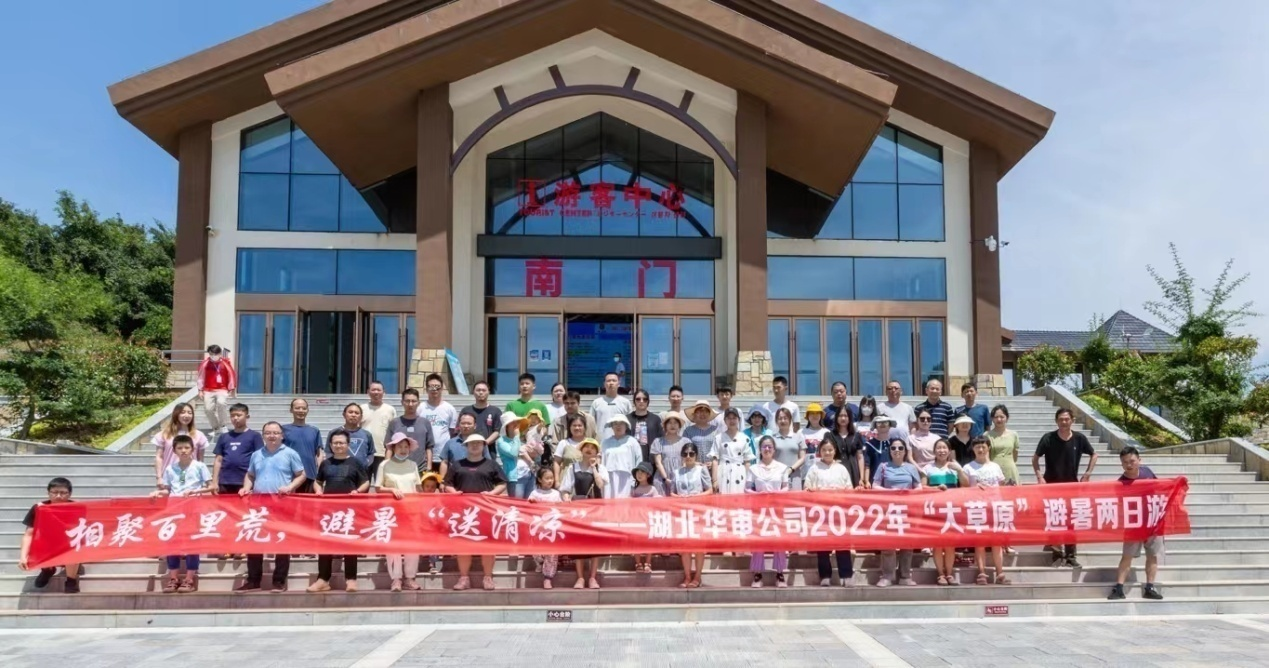 贝博betball体育app下载