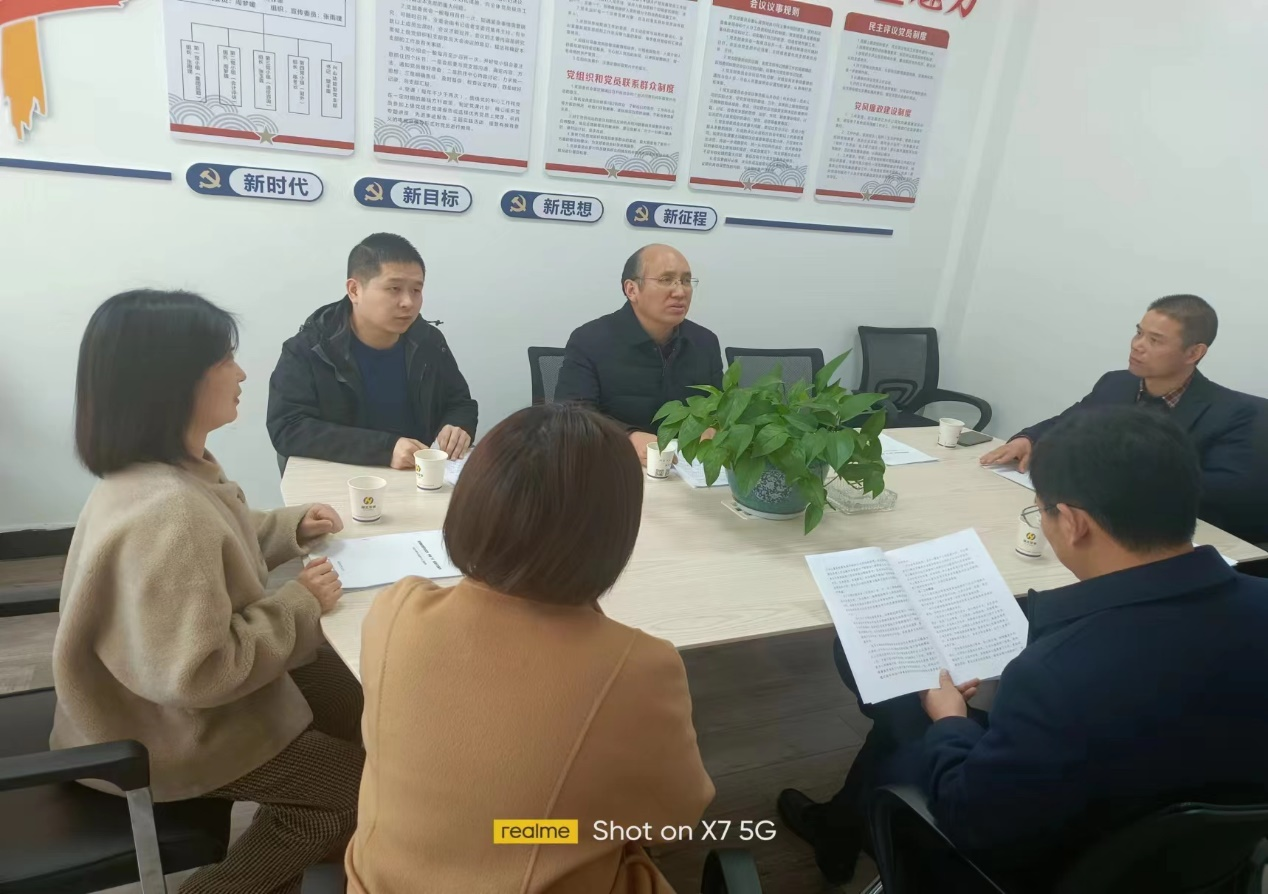 贝博betball体育app下载