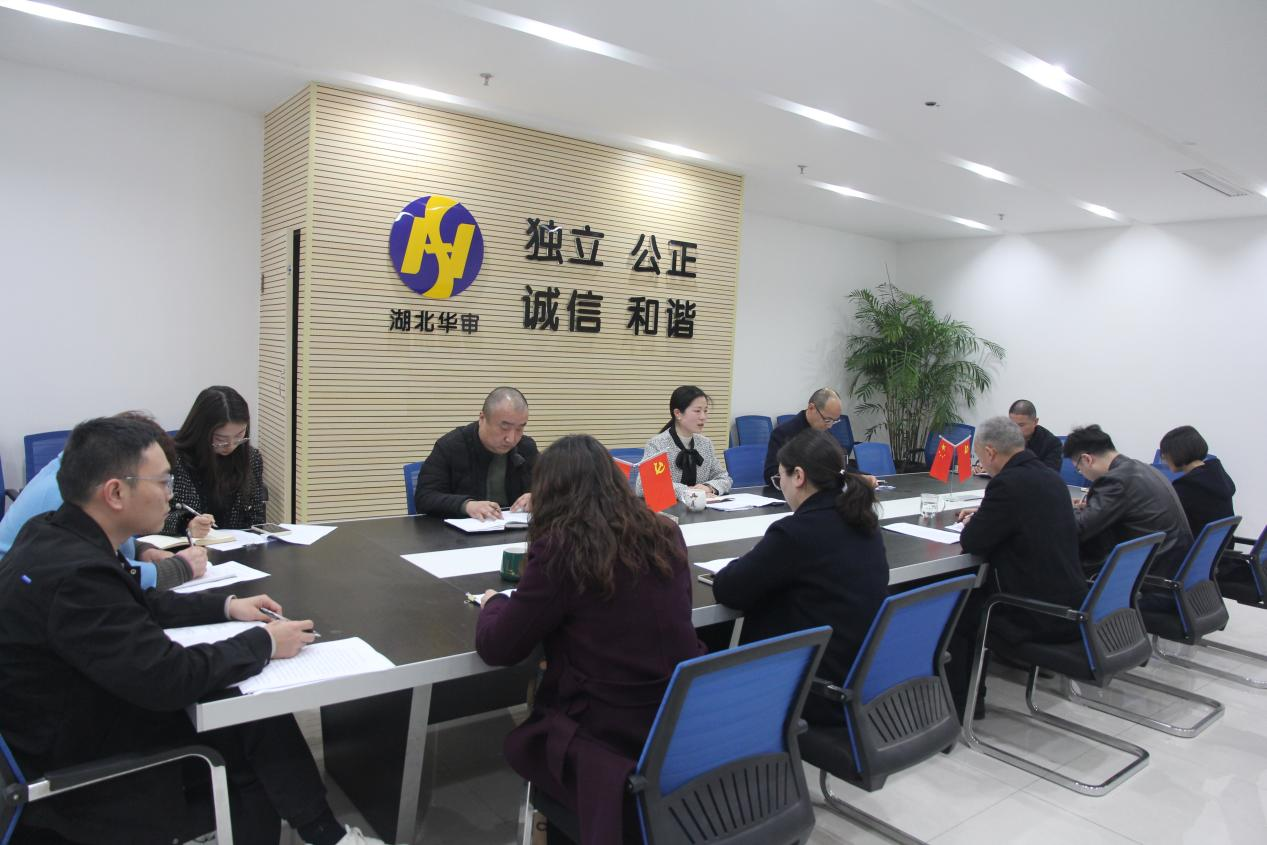 贝博betball体育app下载