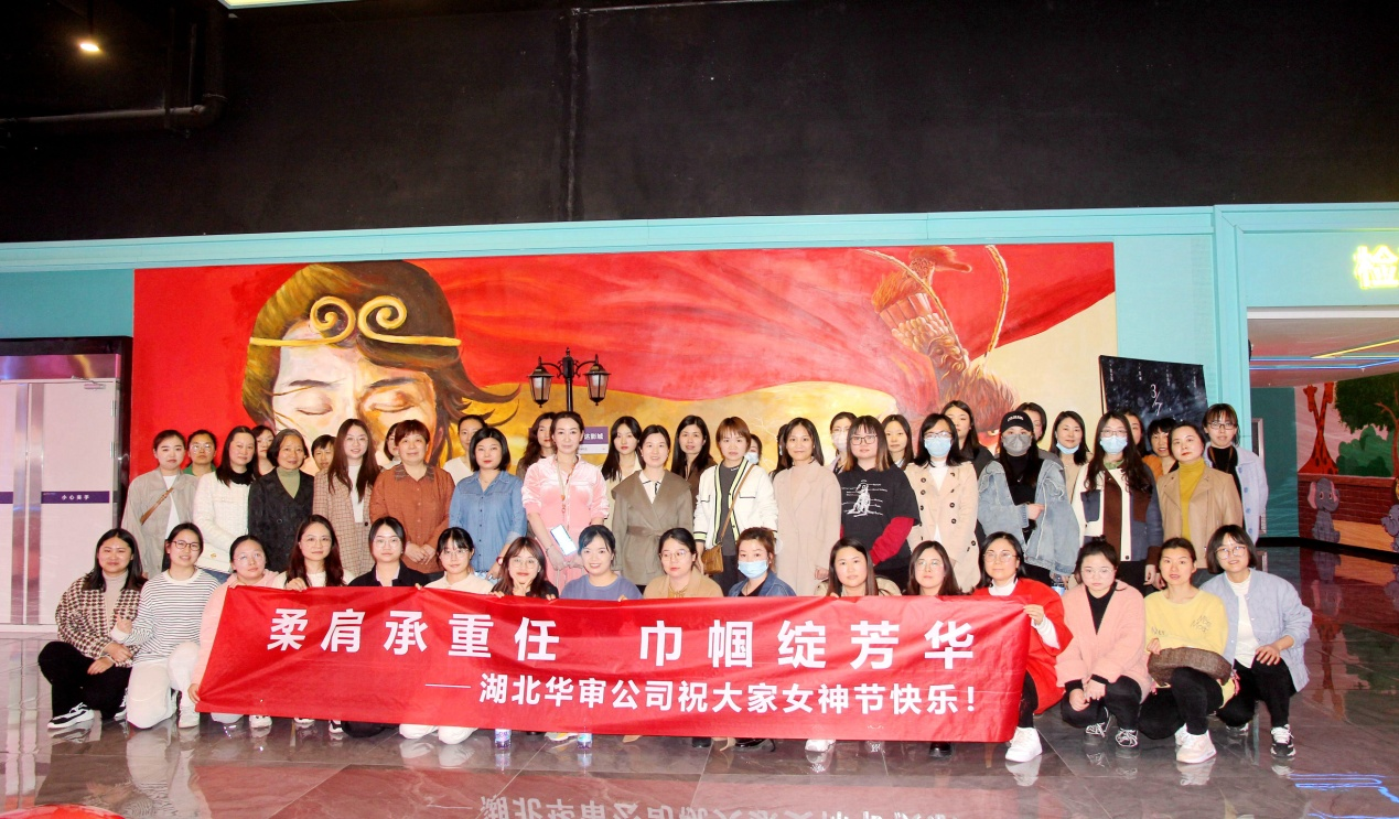 贝博betball体育app下载