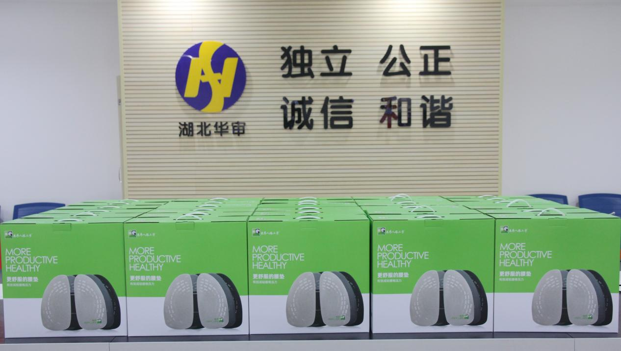 贝博betball体育app下载