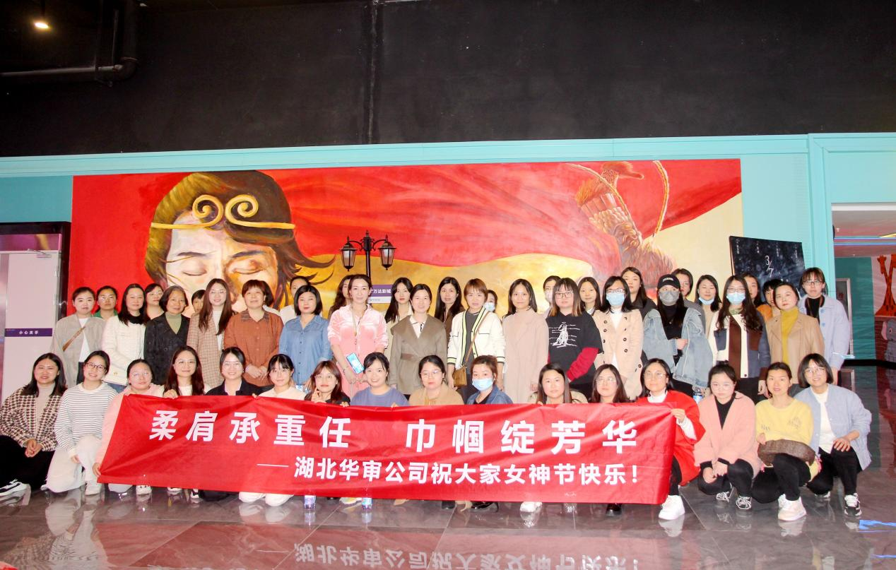 贝博betball体育app下载