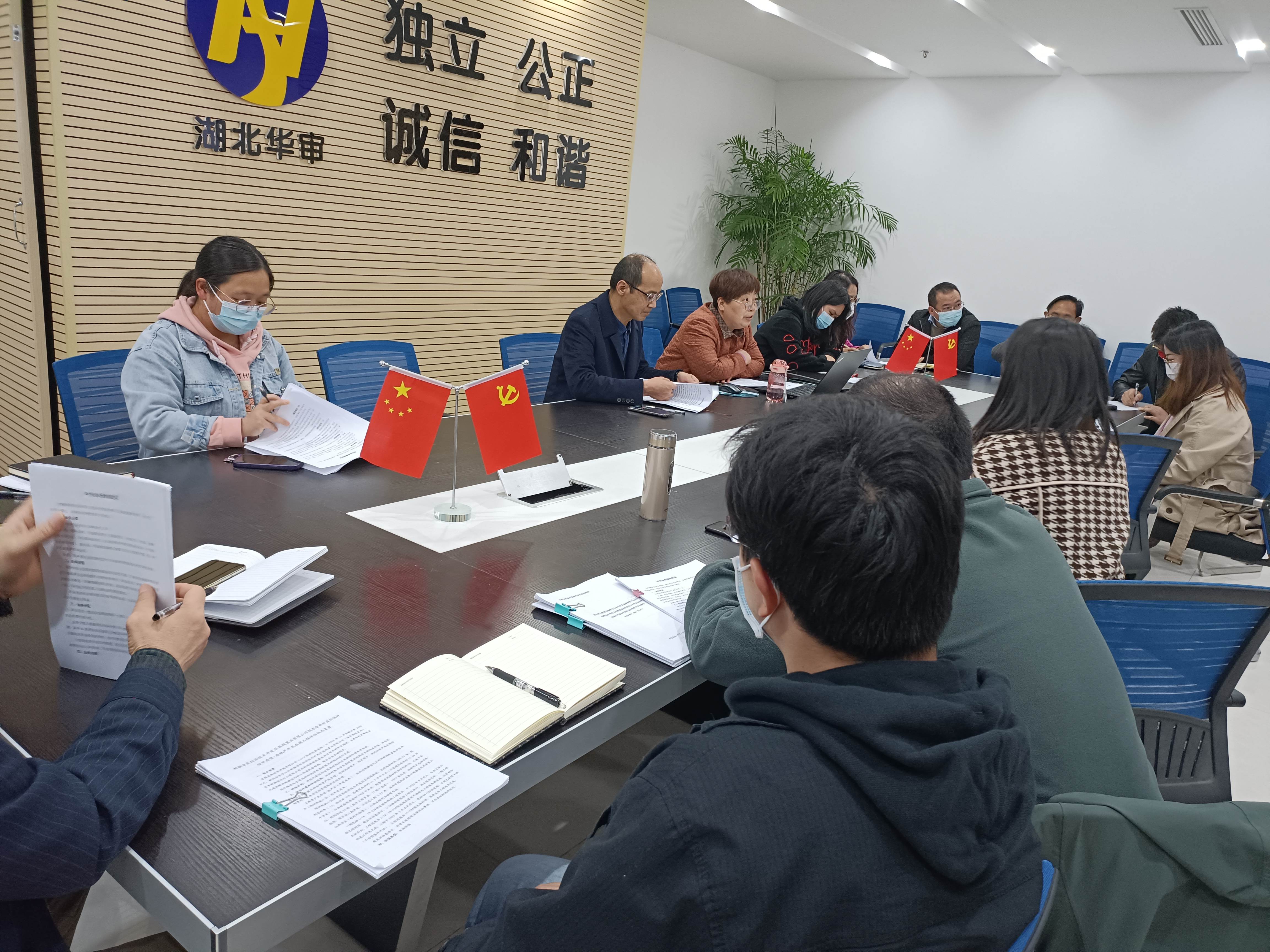 贝博betball体育app下载