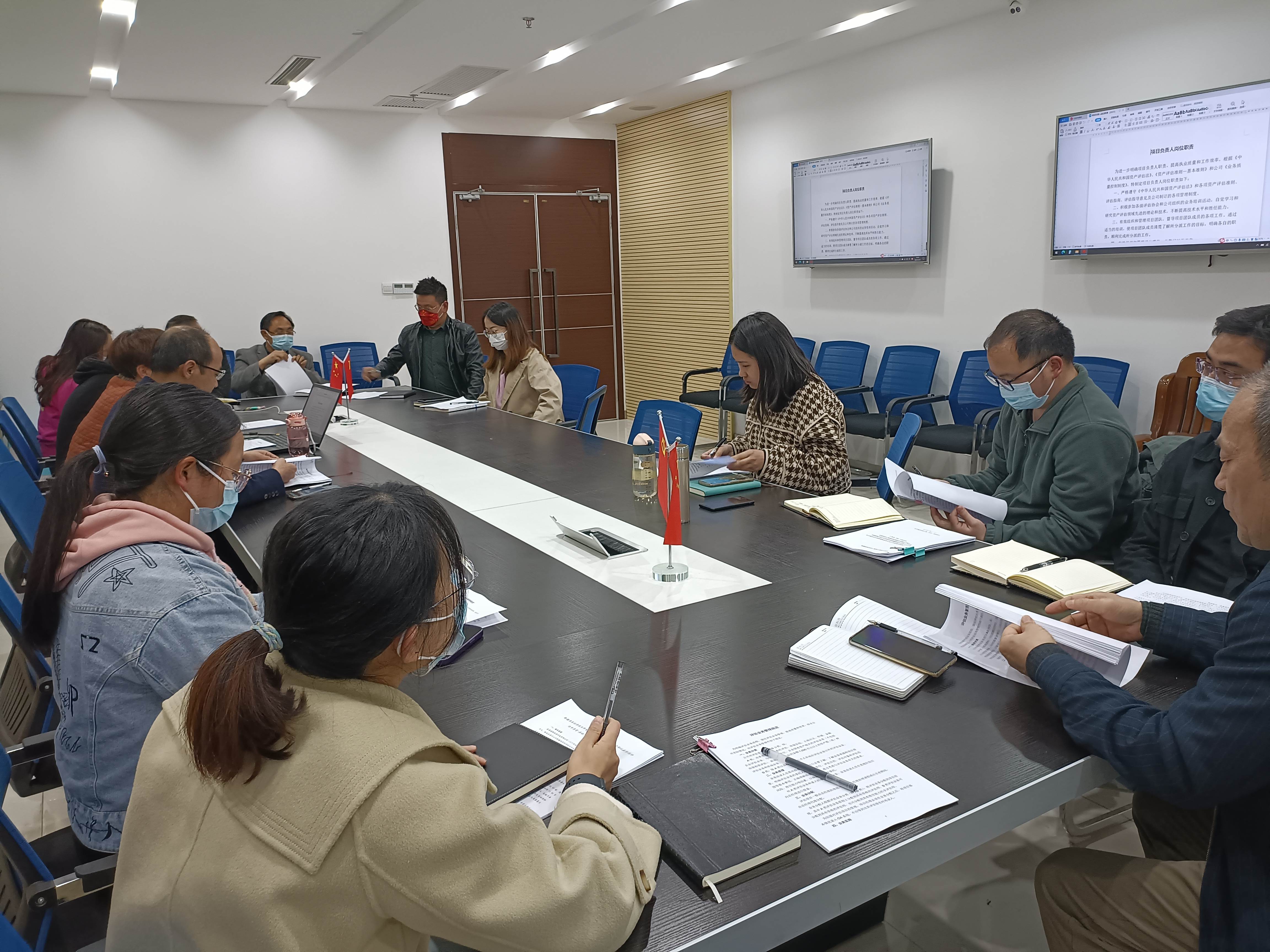 贝博betball体育app下载