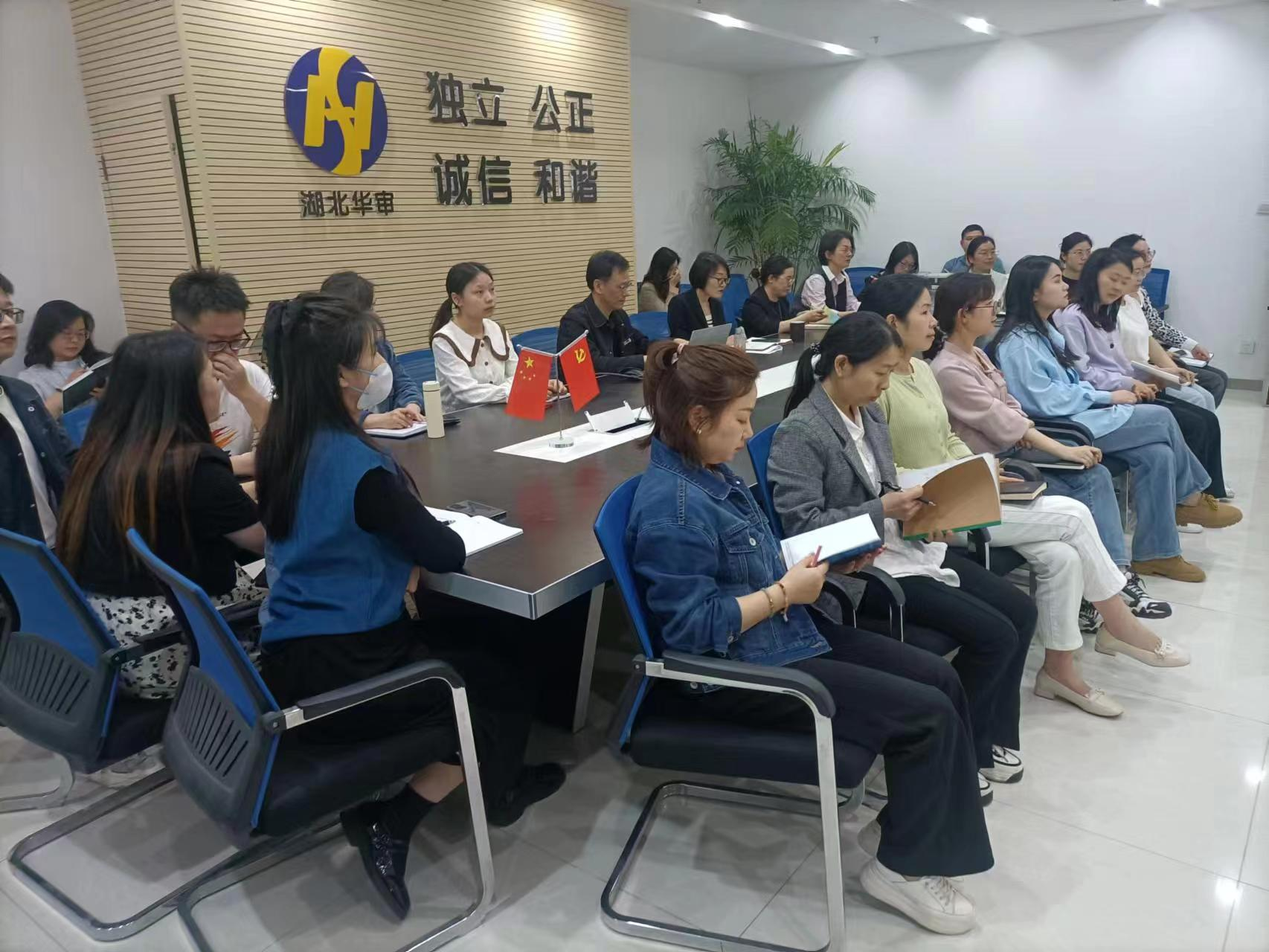 贝博betball体育app下载