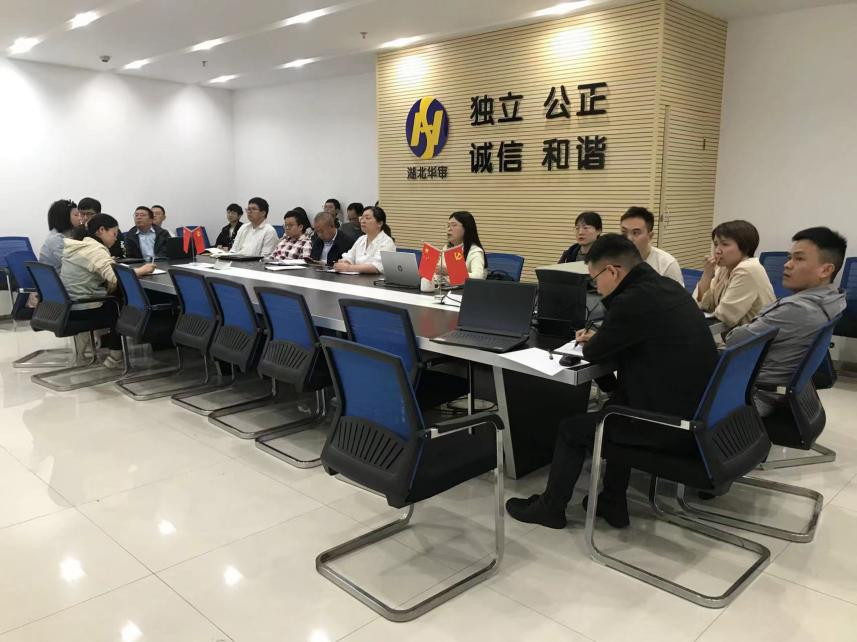 贝博betball体育app下载