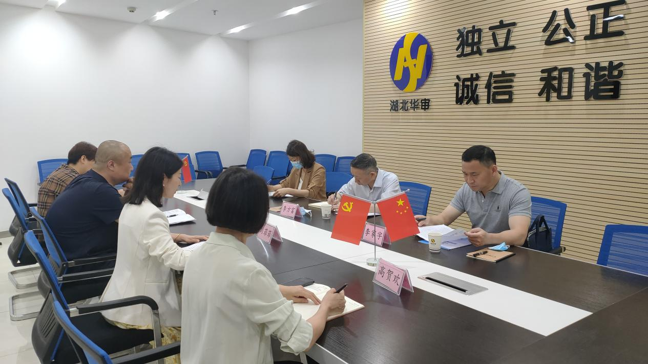 贝博betball体育app下载