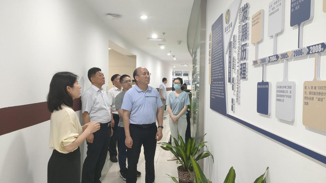 贝博betball体育app下载