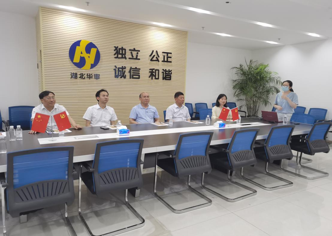 贝博betball体育app下载