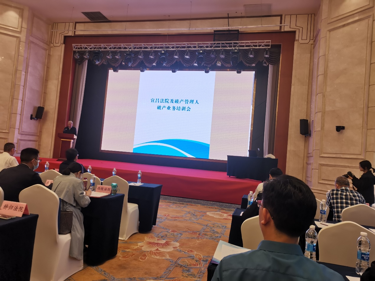 贝博betball体育app下载