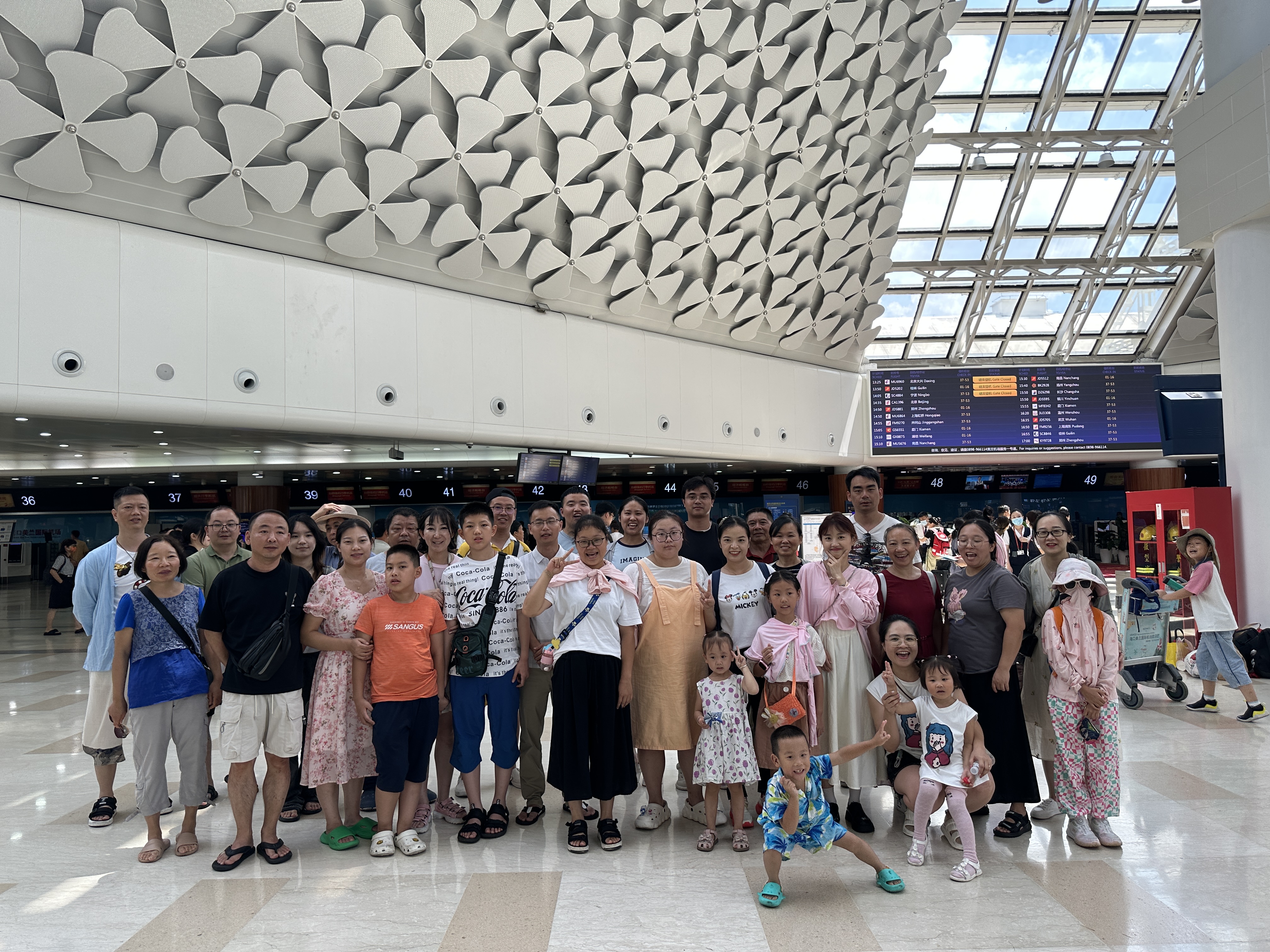 贝博betball体育app下载