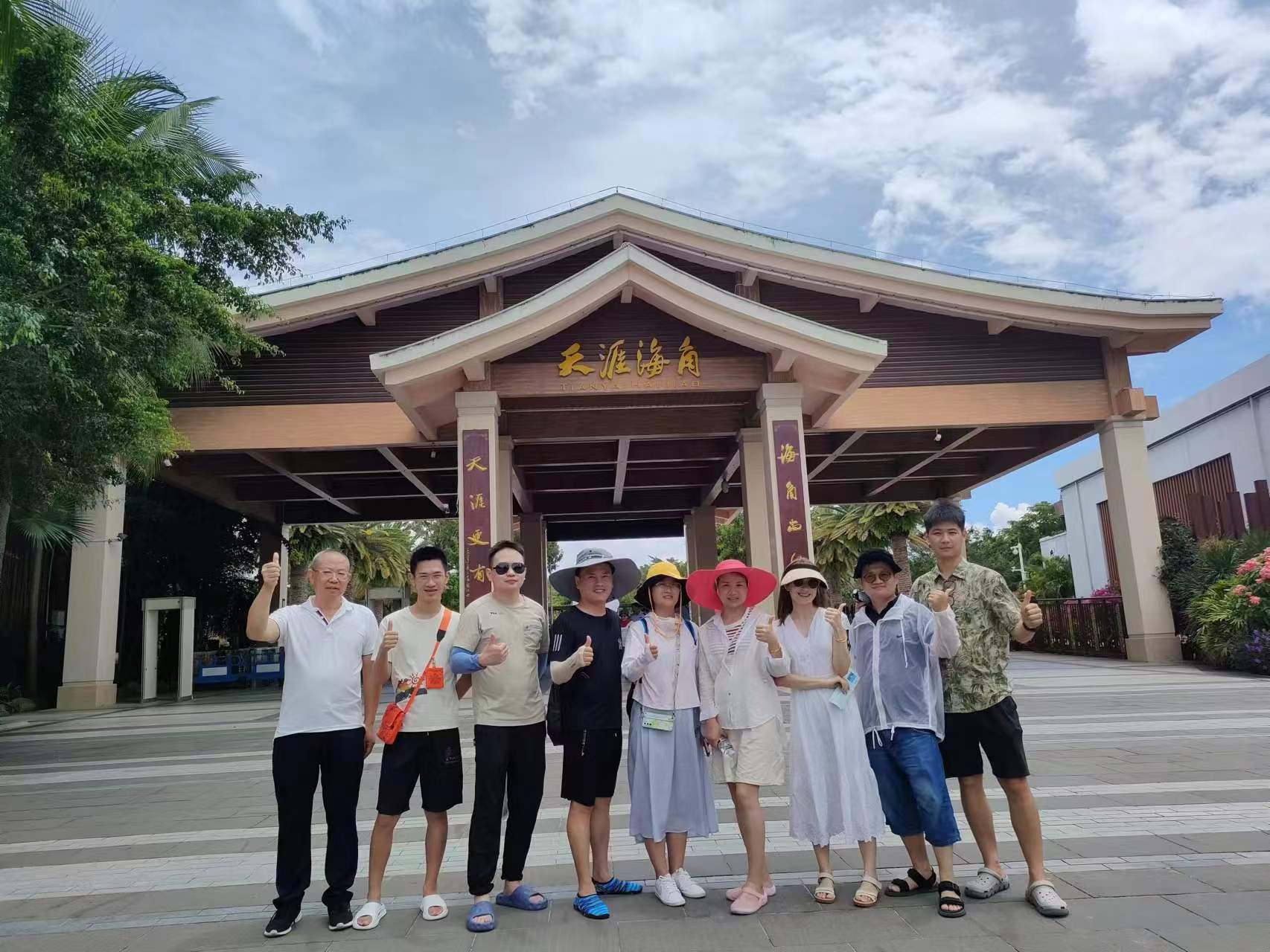 贝博betball体育app下载