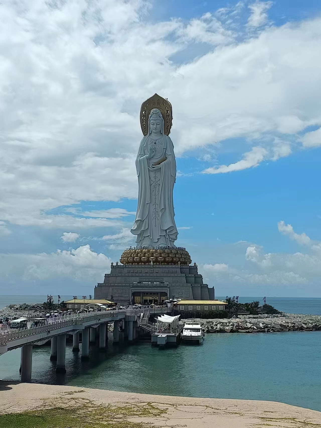 贝博betball体育app下载