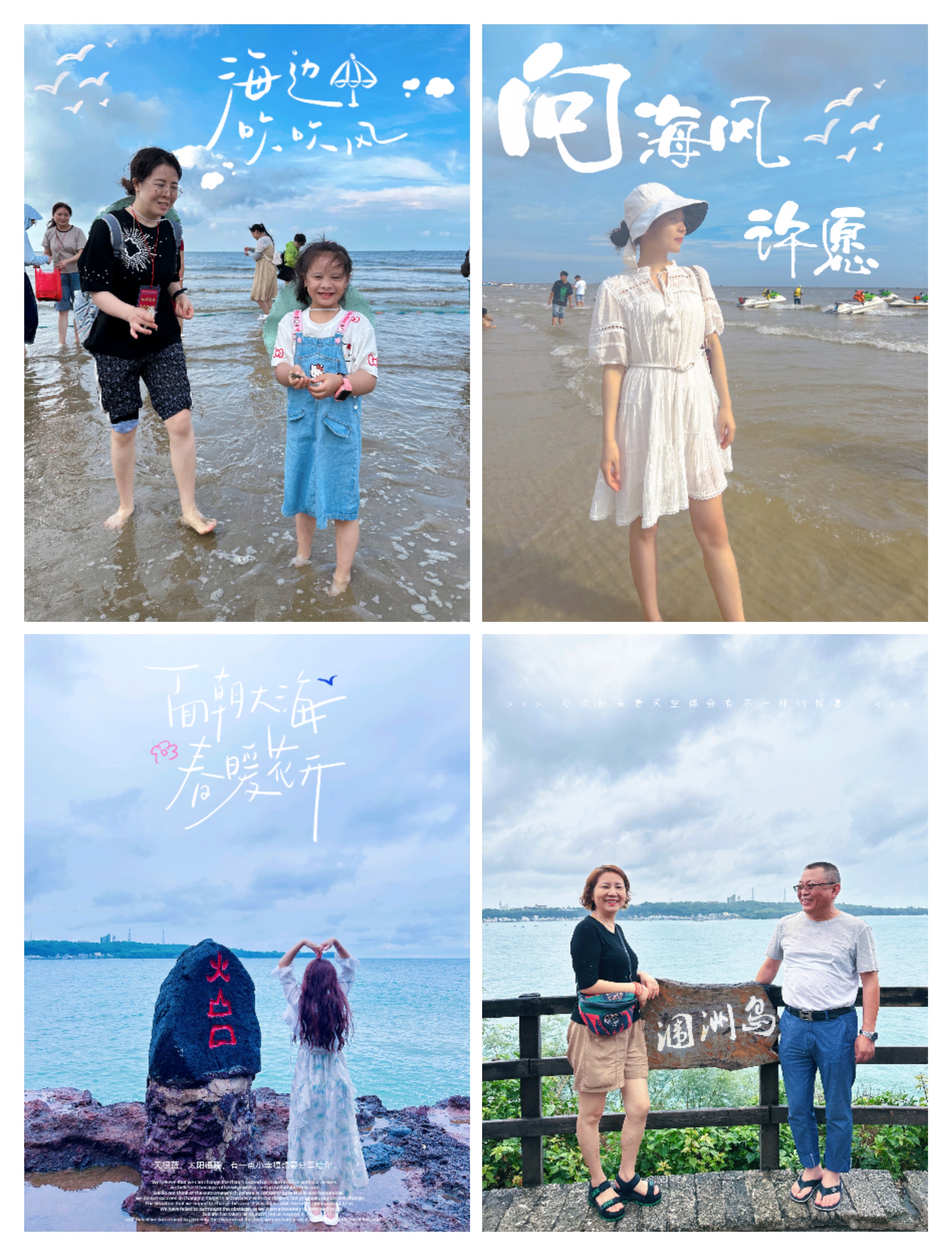 贝博betball体育app下载