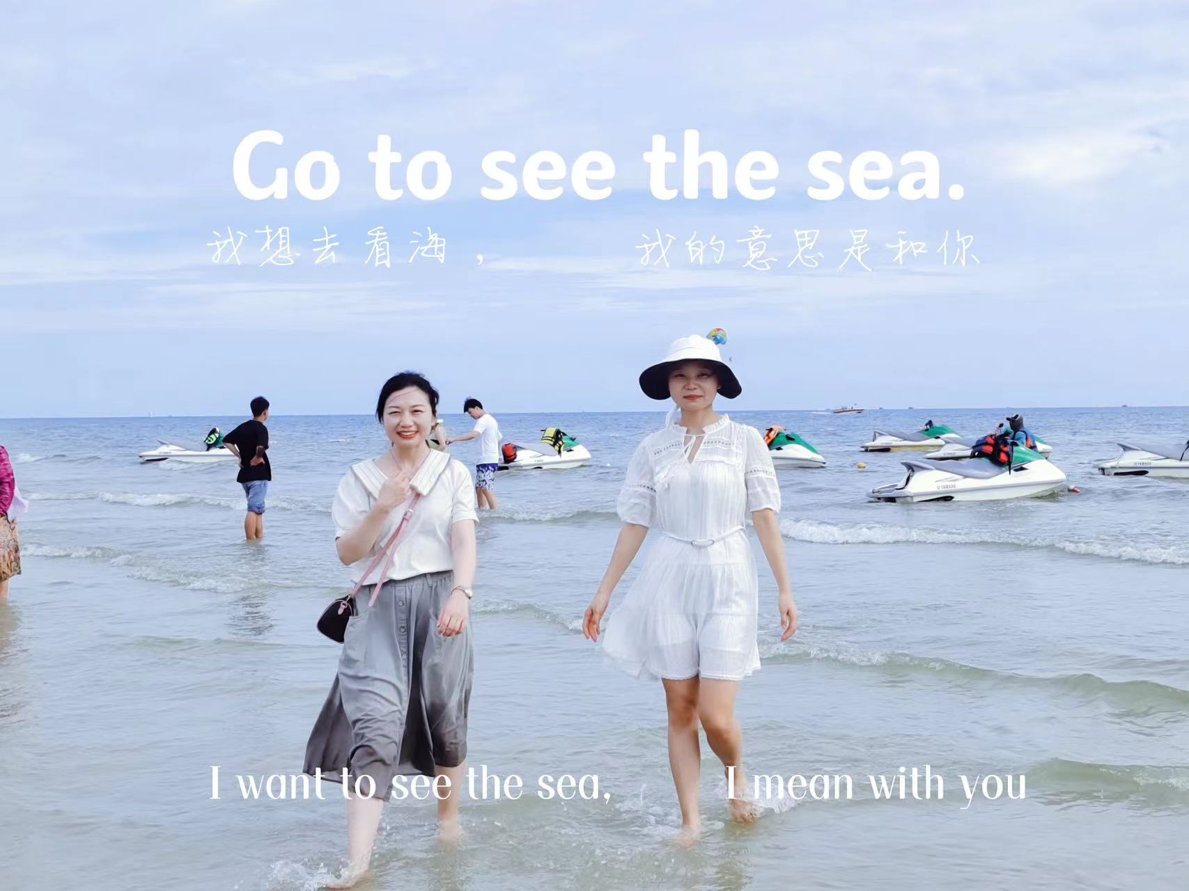 贝博betball体育app下载