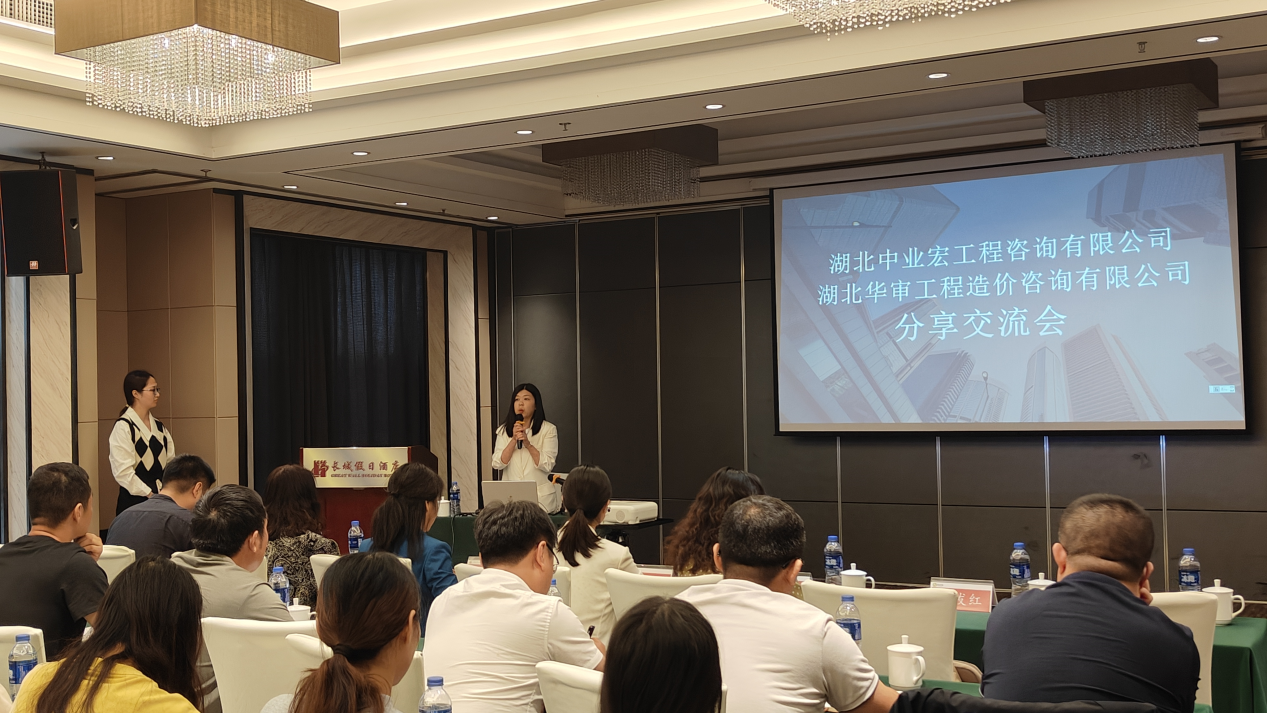 贝博betball体育app下载